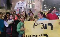 תושבי לוד מפגינים: דורשים ביטחון לילדינו