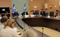 אין משמעות משפטית למרשם ה'טאבו' הפלסטיני