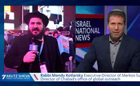 Empowering Jewish teens in the heart of New York