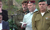 'אל מלא רחמים' בהלוויית הלל ויגל יניב