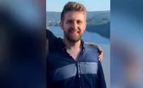 Terrorists who killed US citizen Elan Ganeles indicted