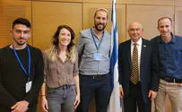 צילום: לוקחים אחריות קטינים לא מחפשים פורנוגרפיה, היא אותם