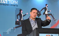 יו"ר מרכז השלטון המקומי: "האוצר עושה סיבוב על כולם"