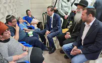 "אתם מהווים דוגמא שקשה לתאר את עוצמתה"