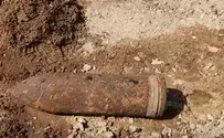 פגז אותר באתר בניה סמוך לסופרלנד בראשל"צ