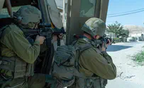 Security forces apprehend suspected terrorist