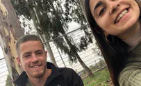 "נשמה טהורה, מבטיחה שלא נישבר"