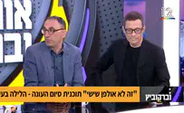 ישראל קטורזה בכה בדרך להופעה: "כואב לי"