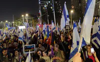 הפגנת הימין בגבעת שמואל: להגיע להידברות