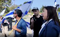 מתנגדי הרפורמה פרצו לטקס לזכר חללי תל חי