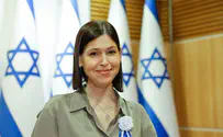 "תגידי טלי אין לך נאנסת לחקור?''
