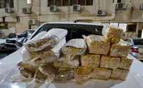 Israeli army, police nab 6 million shekels in smuggled drugs