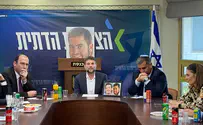 אנחנו מחויבים לנוסחה של "בדמייך חיי"