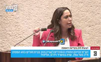 מאי גולן תוקפת: תרנגולת קרקרנית