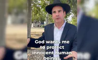 החרדי שהגיע לביקור סולידריות בחווארה