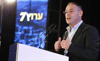 וואוווו, איזה עם יש לי!