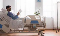 Israel's Best Hospital