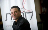 הצעדים שעל הממשלה לנקוט להורדת יוקר המחיה