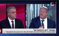 הראיון עם בן גביר הסתיים בצעקות