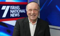 Optimism for Israel in troubled times
