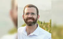 די לשטחיות המחשבה!