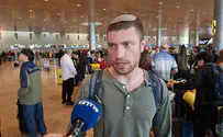 “Мы не спали всю ночь” 