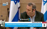 קריב לא יצביע בעד הטבות למילואימניקים