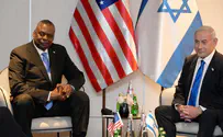 US Secretary of Defense in Israel, agrees Iran a 'top priority'