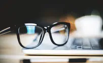 צילום: iStock הסטרטאפ הישראלי שישנה את השימוש במחשב