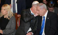 נתניהו עודכן על הפיגוע בתל אביב