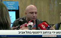 Friend of officer who lost his arm wounded in Tel Aviv attack