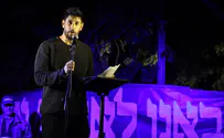 עידן עמדי בהפגנת הימין: לא למלחמת אחים