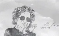 סובל מבעיות שמיעה: דני ליטני כבר לא מסוגל לשמוע - אבל עדיין שר