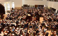 כנס חיי עולם לקראת חג הפסח בישיבת הר המור