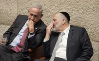 Сложный ночной разговор Нетаньяху с Дери