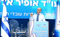 אופיר אלקלעי - יו"ר הסתדרות עובדי המדינה