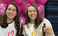 12 צמות לזכרו של חולה הסרטן אפי ורטנשטיין