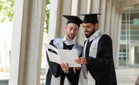 הסטודנטים החרדים בראש