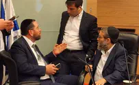 הסוף לשמירת קבלות לצורך קבלת החזרי מס