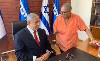 משפחת בליוויס הגישה תלונה נגד שוטרי להב
