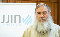 לא עוד כצאן לטבח