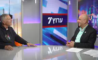 יהיה סופ"ש ארוך בישראל - חופש ביום ראשון