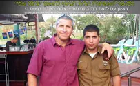 איך לא הייתי שם בשבילך בלילה ההוא?"