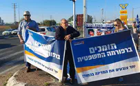 צילום: באדיבות המצלם מאות מתומכי הרפורמה יצאו להפגין בצמתים