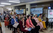 הושק כרטיס 'חֶבֶר' של לומדי התורה