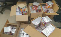 Government recognizes firework packs as explosive devices