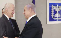 צילום: רענן כהן נתניהו שוחח עם ביידן: "ישראל היתה ותהיה דמוקרטיה חזקה ותוססת"