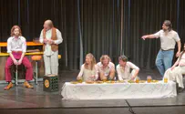 הצגה חדשה: צומת וולקן