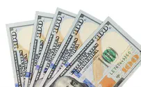 Shekel falls to lowest level against the dollar in 4 years