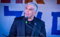 לפיד מסית ומשתלח    